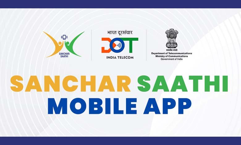 Government Withdraws Order Making Sanchar Saathi Pre-Installation Mandatory on Smartphones