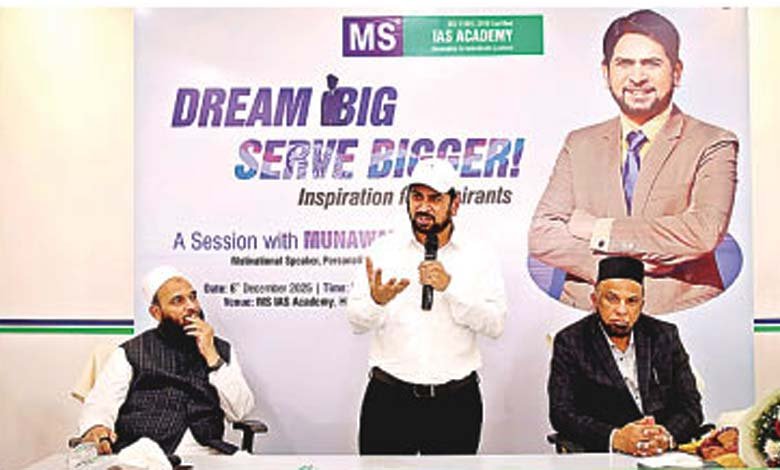 Strong Willpower Is the Key to Success Motivational Speaker Munawar Zama Inspires MS IAS Academy Students