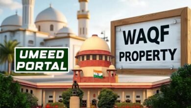 Supreme Court Refuses to Extend Deadline for Waqf Property Registration on UMEED Portal