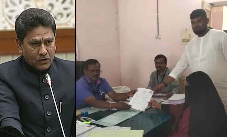 Telangana Panchayat Elections AIMIM MLA Kauser Mohiuddins Wife Files Nomination for Sarpanch Post