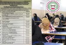 Telangana SSC Exams 2026 Class 10 Schedule Released Exams from March 14