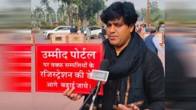 Umeed Portal Technical Issues Raise Questions MP Imran Pratapgarhi Demands Deadline Extension