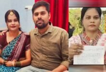 Widowed Mother of Two Amreen Ahmed Cheated of 2 Crore After Facebook Friendship and Fake Marriage Scam