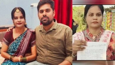 Widowed Mother of Two Amreen Ahmed Cheated of 2 Crore After Facebook Friendship and Fake Marriage Scam