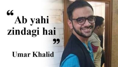 Ab Yahi Zindagi Hai Umar Khalid Reacts After Supreme Court Rejects Bail Plea