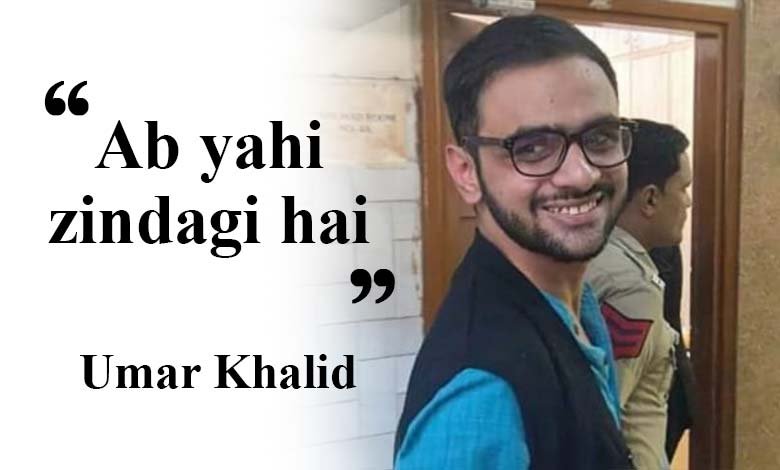Ab Yahi Zindagi Hai Umar Khalid Reacts After Supreme Court Rejects Bail Plea