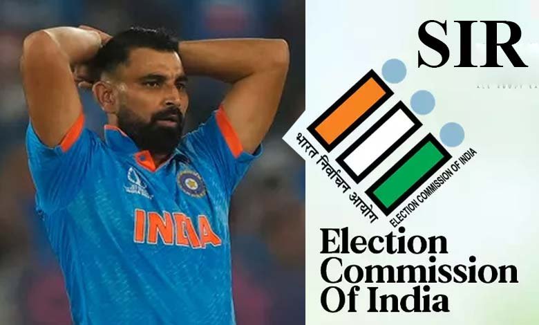 Cricketer Mohammed Shami Brother Summoned by Election Commission Over SIR Hearing in Kolkata