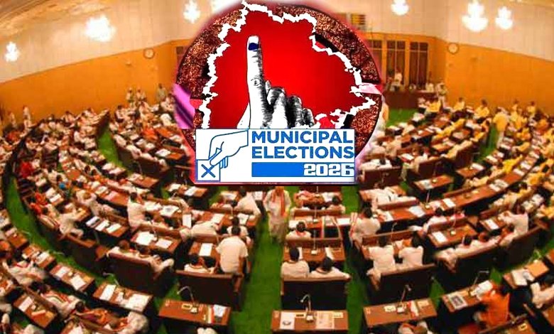 Telangana Municipal Elections Get Green Signal as Assembly Clears Law Amendment
