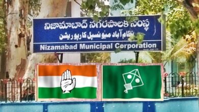 Congress to Get Nizamabad Mayor Post After Alliance with AIMIM
