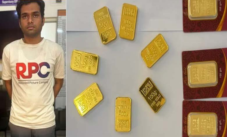Hyderabad Newly Hired Salesman Steals 1 Kg Gold from Panjagutta Showroom Arrested Within 24 Hours
