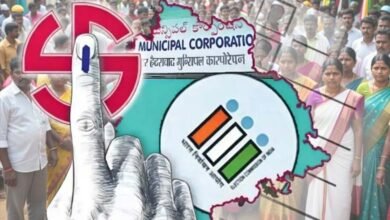 Municipal Election Campaign Ends in Telangana Polling to Be Held on February 11