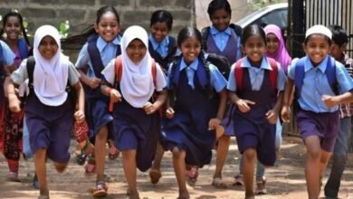 School Holidays Likely for Four Days This Week in Some Districts in Telangana