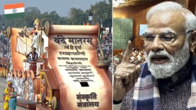 ‘Vande Mataram’ to Be Played Before National Anthem; Standing Made Mandatory Under New Centre Guidelines