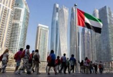 UAE Declares Nationwide Emergency Alert