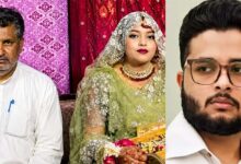 Bulandshahr Horror Son Shoots Father and Wife in Shocking Incident