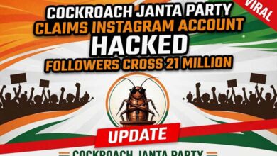 Cockroach Janta Party Claims Instagram Account Hacked Followers Cross 21 Million