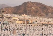 Hajj 2026 Begins as Pilgrims Arrive in Mina Saudi Arabia Tightens Security Arrangements