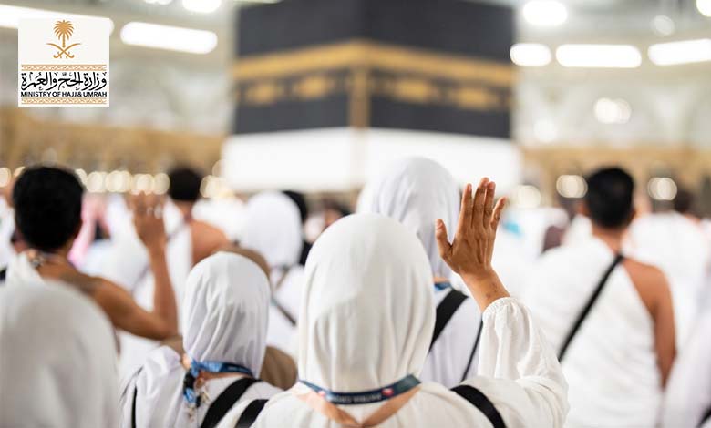 Saudi Arabia Announces Over 1.7 Million Pilgrims for Hajj 2026