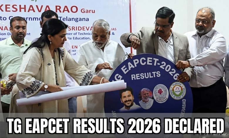 TG EAPCET 2026 Results Released, M Rushi Secures First Rank