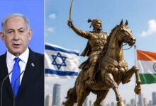 Israel Plans to Install Grand Statue of Chhatrapati Shivaji