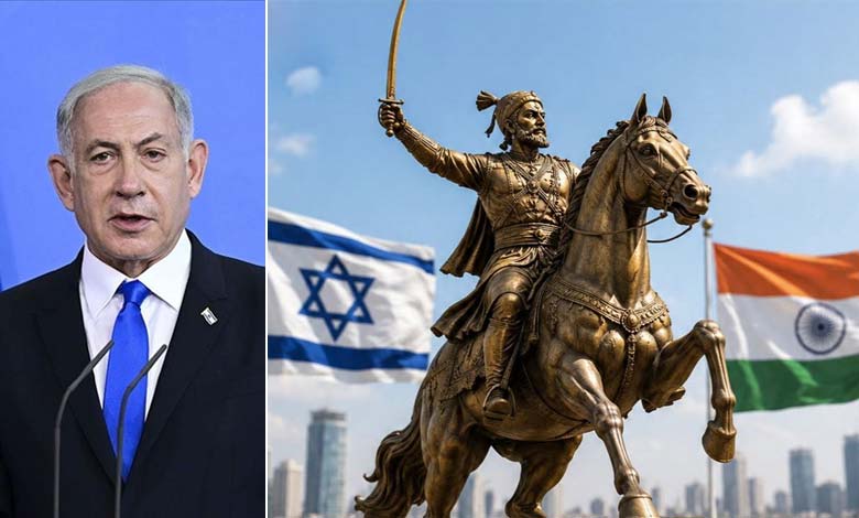 Israel Plans to Install Grand Statue of Chhatrapati Shivaji
